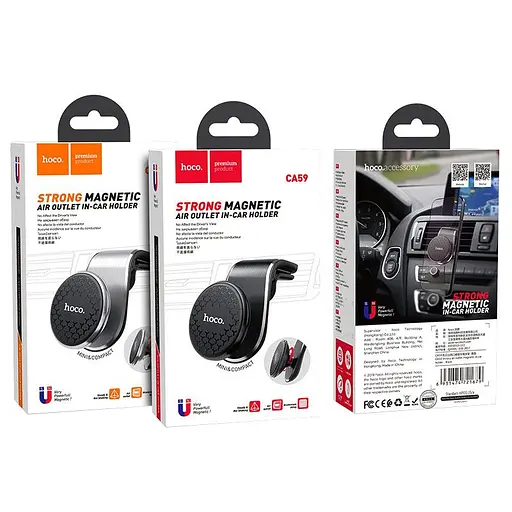Автотримач Hoco CA59 Car Mount Holder Black (721679) (67517) - фото 4