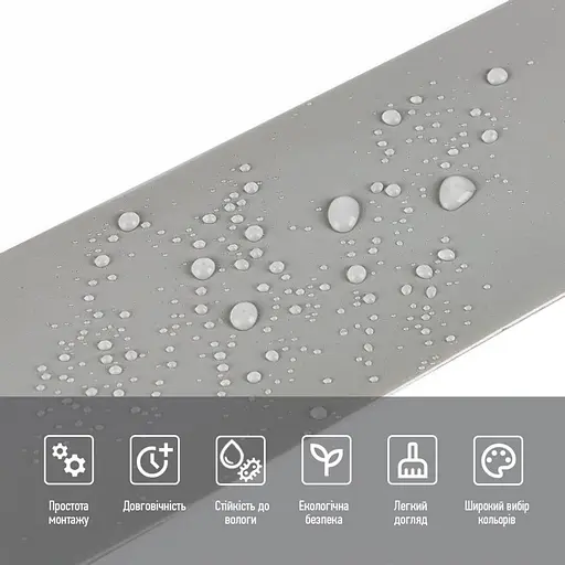 Молдинг виниловый самоклеящийся 5000х100х2мм Глянцевый (D) SW-00001795 - фото 4