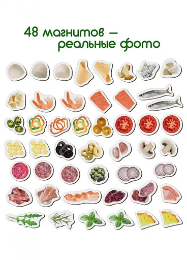 Настільна гра Піца Magdum ML4031-27 EN - фото 4