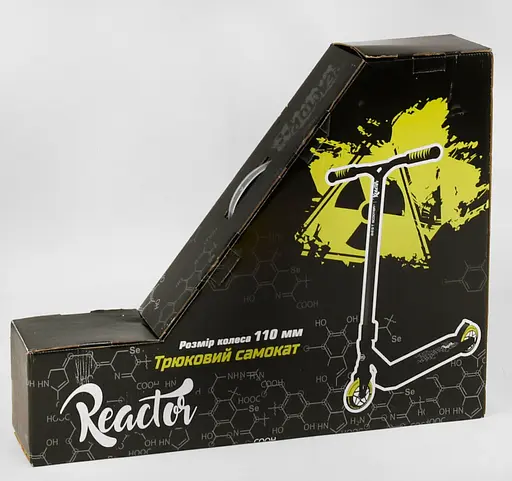 Трюковый самокат из серии «Reactor» RC22211 Best Scooter HIC-система - фото 2