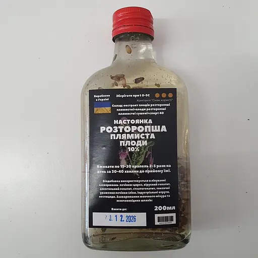 Настойка на плодах расторопши пятнистой 200 мл - фото 1
