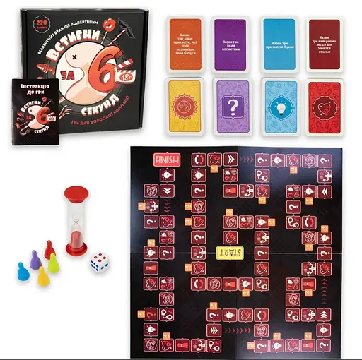 Настільна гра Встигни за 6 секунд 18+, Стратег, 30783 (українською)