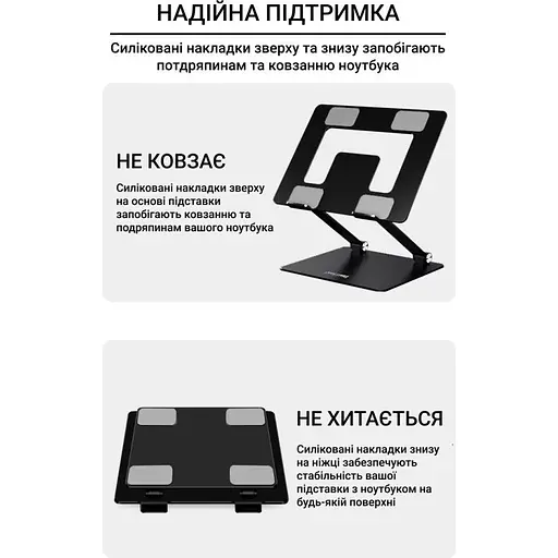 Подставка для ноутбука OfficePro LS111B Black (144442) - фото 10
