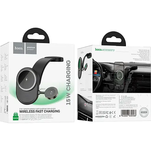 Автотримач із бездротовою зарядкою Hoco HW28 Excelso 2-in-1 Black/Gray (630566) [151327] - фото 7