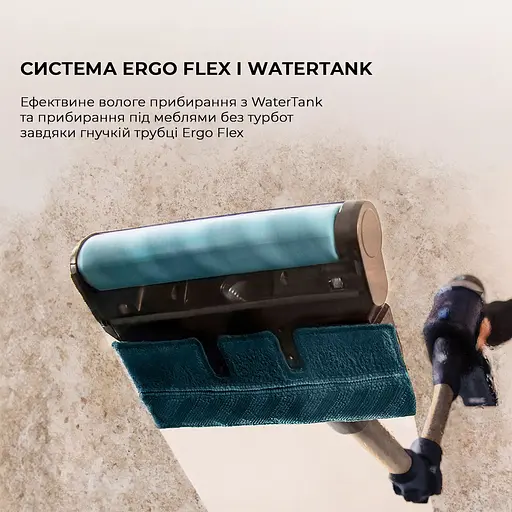 Вертикальний пилосос Cecotec Conga Rockstar 10500 Solar AquaPet Flex (A01 EU01 102551) - фото 3