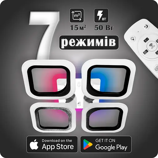 Люстра світлодіодна 517 Dlight 3color з пультом 50Вт Чорний (01607) - фото 2