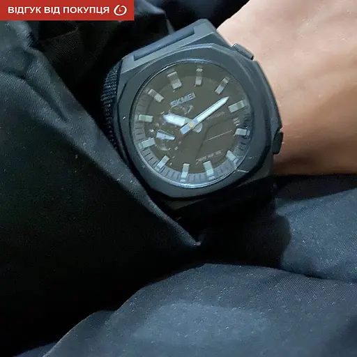 Годинник Skmei Trust Gummer - фото 18