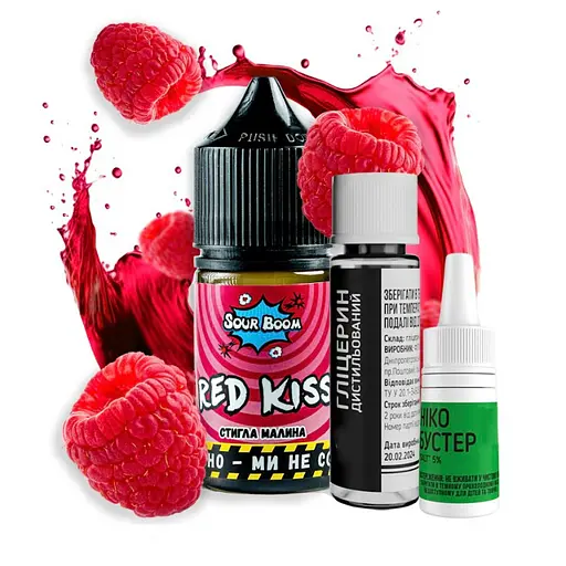 Набор компонентов для самозамеса солевой заправки Sour Boom 15 мл Red kiss Малина, 0-50 мг (17279)