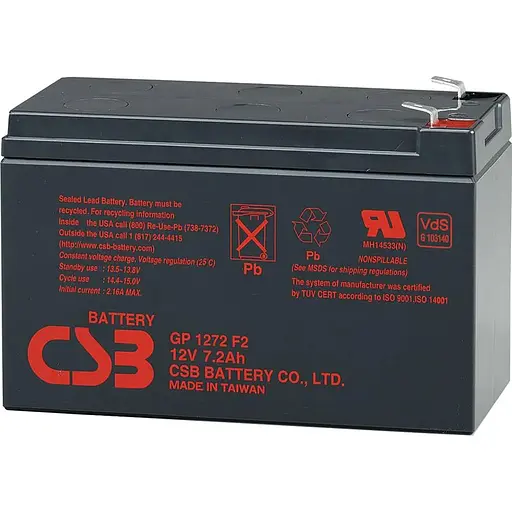 Аккумулятор CSB AGM 12V (12V/7.2Ah/86.4Wh) (GP1272F2-B) [154011] - фото 1