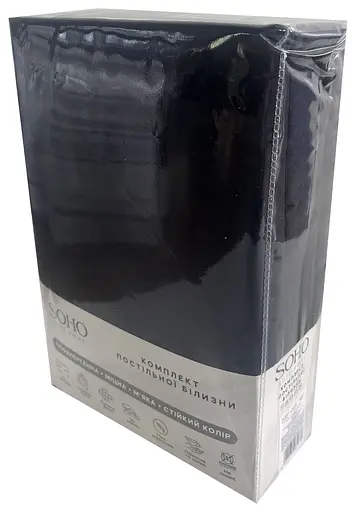 Комплект постільної білизни Сімейний 150х200 см Graphite SOHO pbe0050796 - фото 2