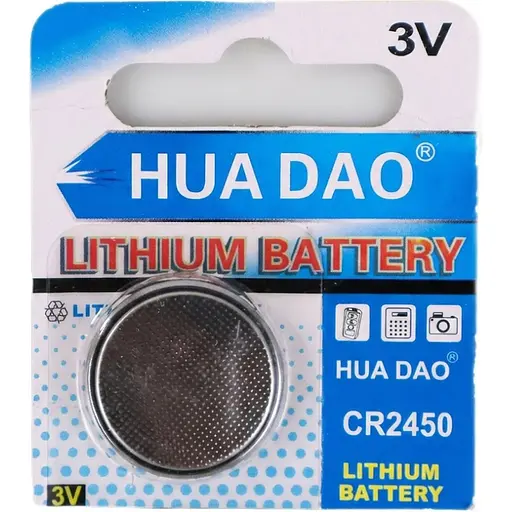 Батарейка дисковая Hua Dao CR2450, 3V (18594)