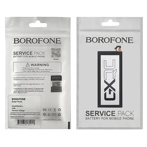 Аккумулятор Samsung GXQC EB-BA720ABE для Samsung A720 A7 (2017) - фото 3