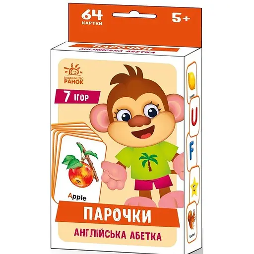 Настольная игра Парочки. Английский алфавит - фото 2