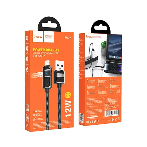 Кабель Hoco U137 Line charging data cable with display iP Чорний - фото 2