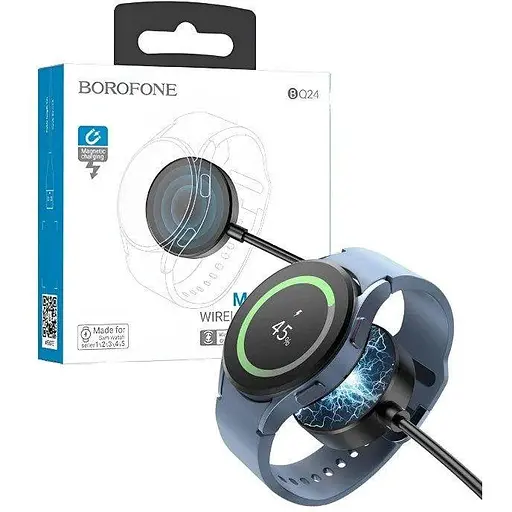 Беспроводное зарядное устройство Borofone BQ24 для часов Samsung