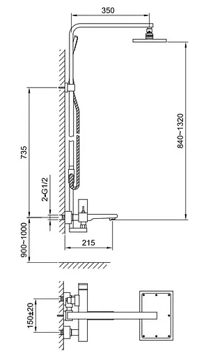 Душова система Kohlman Saxo chrome з виливом QW277S, Хром - фото 3