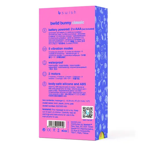 Вибратор-кролик B Swish Bwild Classic Bunny 15.2 см (бирюзовый) - фото 6