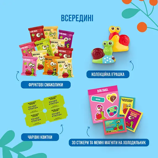 Набір продукції 6 Різдвяний бокс Фруктовий Старт з іграшкою та стікером Bob Snail 108 г - фото 3