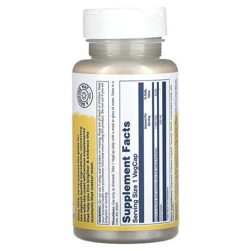 Вітамін А Solaray Dry Vitamin A 7500 мкг 60 вегетаріанських капсул - фото 2