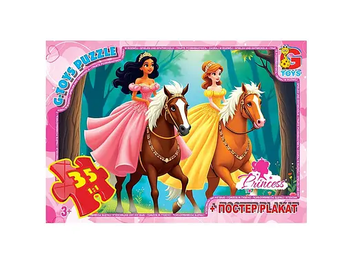 Пазли G-Toys Принцеси, 35 елементів, PR01