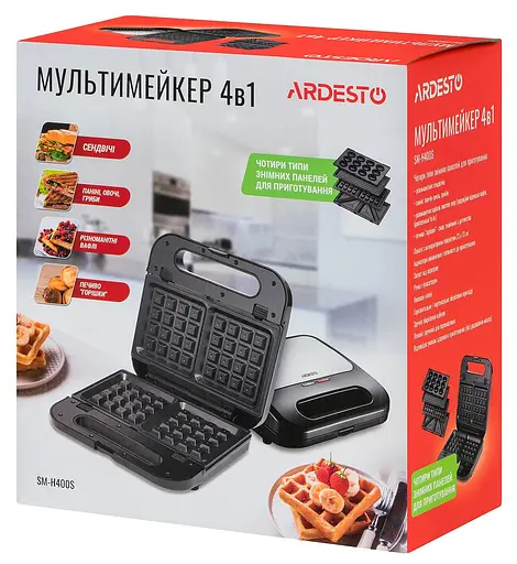 Мультимейкер Ardesto SM-H400S 700 Вт 4 пластины: сэндвич вафельная гриль орешница антипригарное покрытие индикатор готовности Black - фото 5