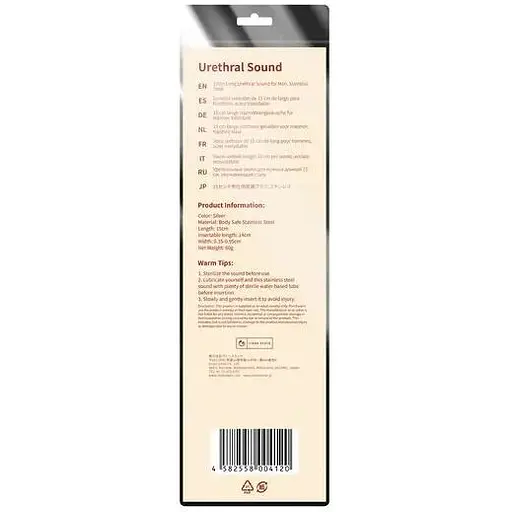 Уретральний стимулятор Liebe Seele Urethral Sound Stainless Steel 15 см - фото 3