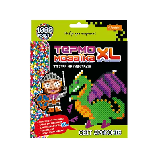 Набор для творчества Термозаиика XL Фигурки на подставке (В ассортименте)