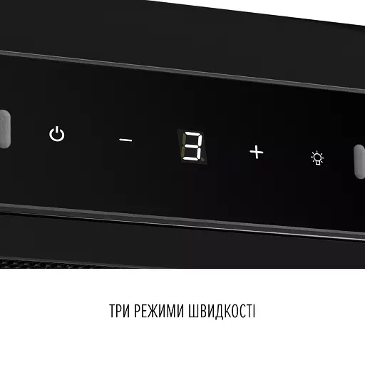 Вытяжка телескопическая PERFELLI DELIO 6PWB NERO - фото 6