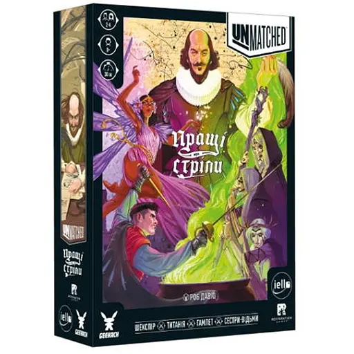 Настольная игра Geekach Games Unmatched: Пращи и стрелы (Unmatched: Slings and Arrows) (укр.) (GKCH222sa) - фото 1
