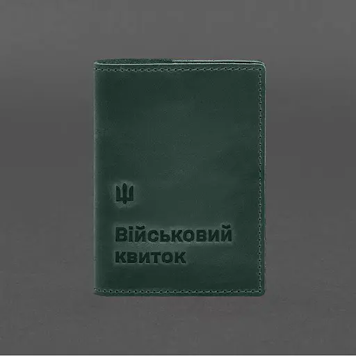 Кожаная обложка для военного билета 7.3 зеленая Crazy Horse - фото 10