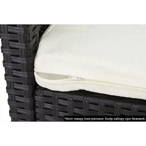 Набор садовой мебели Bica Venezia 3 серо-бежевый - фото 7