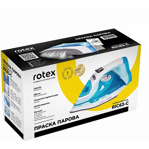 Утюг с паром Rotex RIC63-C Ultra Glide Plus - фото 10