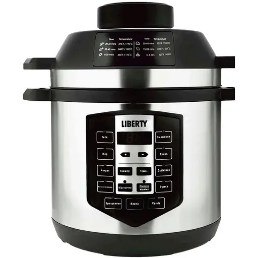 Мультиварка-cкороварка Liberty MC-1563 X