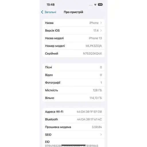 Смартфон Apple iPhone 13 128Gb Blue A2633 (MLPK3ZD/A) (N752Q3KQ4X) Б/В - фото 8