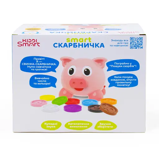 Интерактивная обучающая игрушка Smart-Копилочка KIDDI SMART 208441 украинский и английский - фото 11