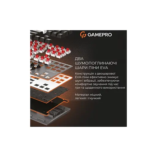 Клавіатура GamePro Genesis Joker MK124G Outemu Red Switch USB UA Gray (MK124G) - фото 11