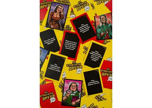 Настольная игра Fun Games Shop Как потерять друзей (укр.) (FGS66) - фото 4