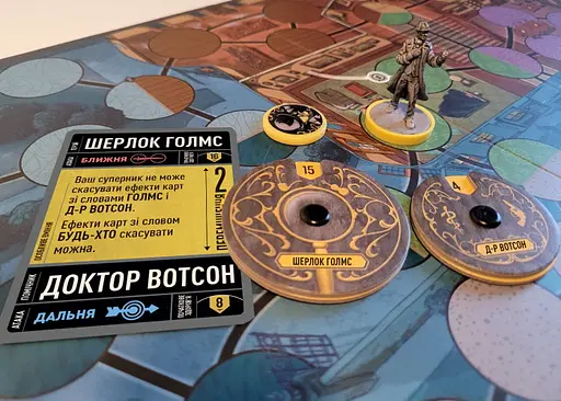 Настільна гра Geekach Games Unmatched: Місто туманів (Unmatched: Cobble & Fog) (укр.) (GKCH023BS) - фото 5