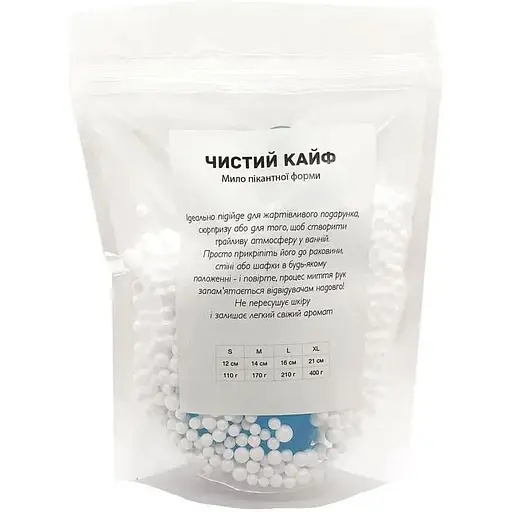 Крафтове мило-член із присоскою Чистий Кайф Blue size S натуральне - фото 4