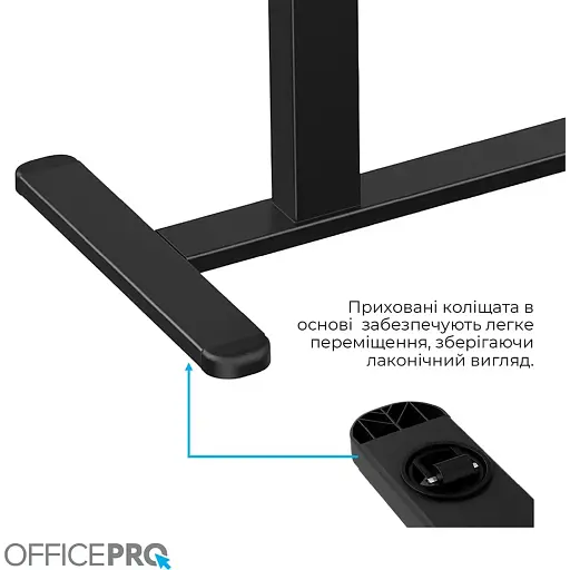 Приставний комп'ютерний стіл OfficePro ODM405B Black - фото 2