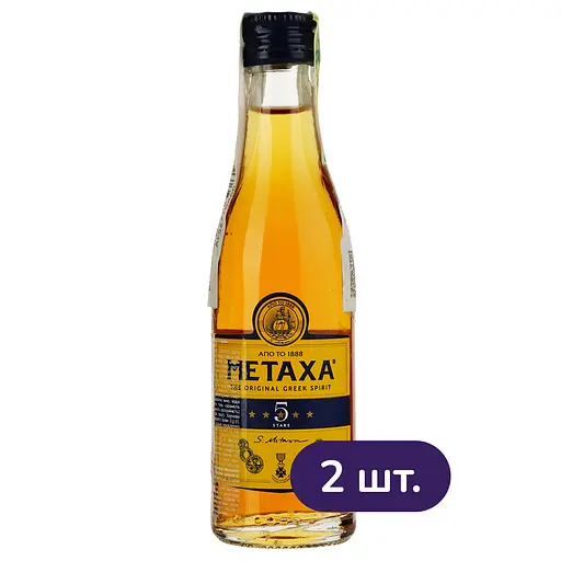 Алкогольний напій Metaxa 5 зірок 38% 0.05 л х 2 шт.