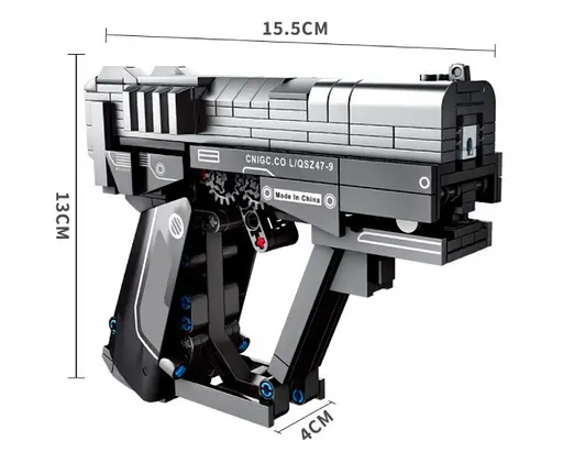 Дитячий конструктор Пістолет L/QSZ47-9 з мішенню (464 деталі) - фото 6