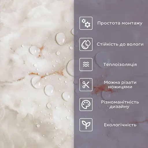 Самоклеящаяся стеновая PET плитка 600х300х2мм SW-00002336 - фото 4