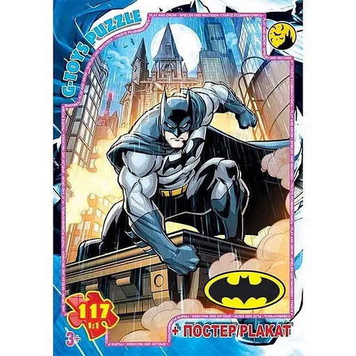 Детский пазл "Бэтмен" G-Toys BAT09 плакат 117 элементов - фото 1