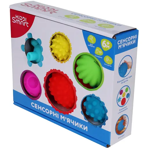 Ігровий набір Kiddi Smart Kiddi Smart Сенсорні м’ячики (4434-KS) - фото 4