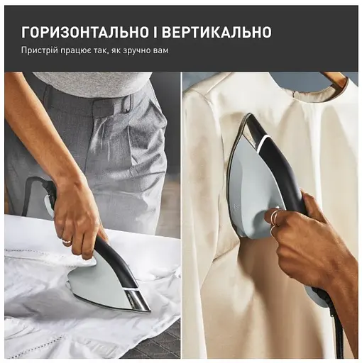 Парогенератор Tefal JF4031E0 - фото 4