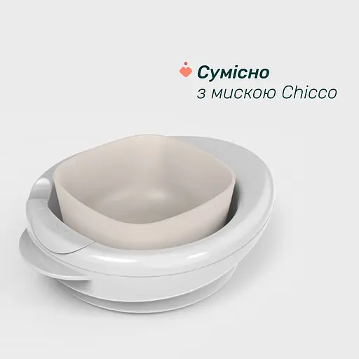 Термостійка тарілка Chicco Warmy Plate 6м+ рожева (16000.15) - фото 4