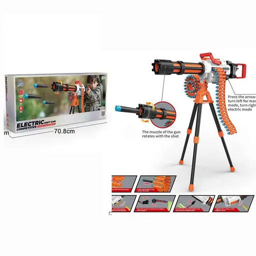 Автомат аккумуляторный 648-405 на мягких пулях 120 шт., USBзаряд, тринога, в коробке (6903317762484) - фото 3