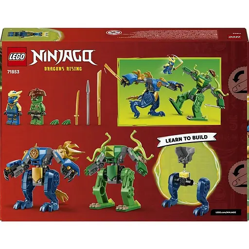 Конструктор LEGO Ninjago Битва робота дракона Джея 107 деталей (71853) - фото 9
