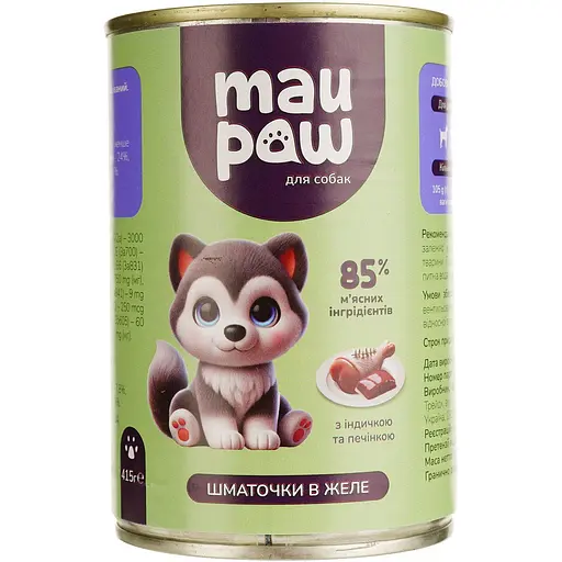 Набор влажного корма для взрослых собак MAU PAW кусочки в желе 2.905 кг (6 шт. + 1 шт. подарок х 415 г) - фото 3